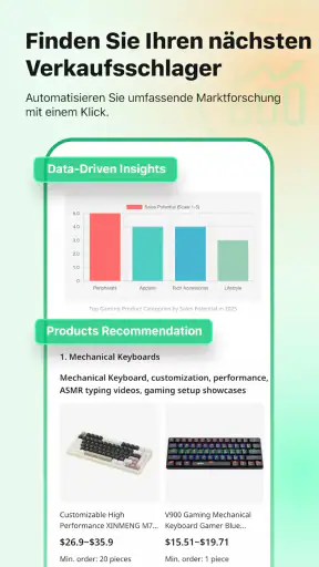 Accio: Alibaba KI-Agent screenshot