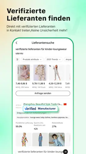 Accio: Alibaba KI-Agent screenshot