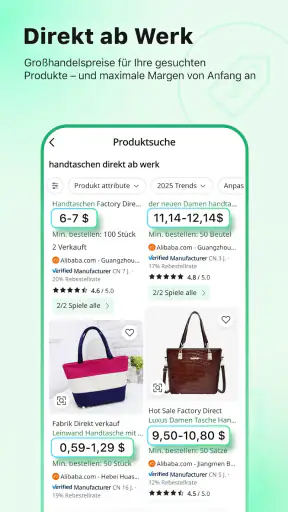 Accio: Alibaba KI-Agent screenshot