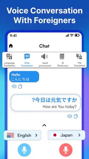 AI-Übersetzung :Übersetzer App screenshot