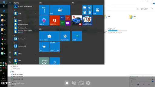AirPin STD - AirPlay & DLNA screenshot 9