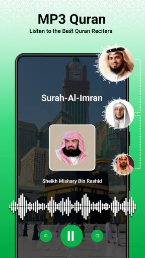 Al Quran: Holy Quran Mp3 screenshot 10