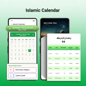 Al Quran: Holy Quran Mp3 screenshot 7