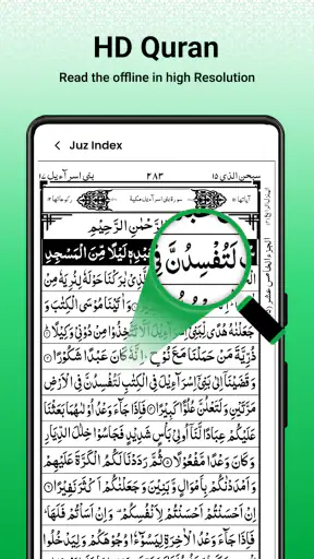 Al Quran: Holy Quran Mp3 screenshot 9
