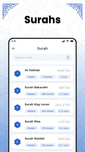 Koran Kareem – Heiliger Koran screenshot