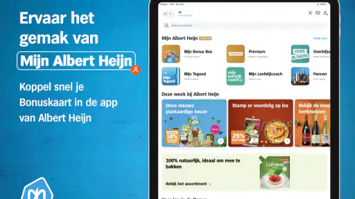Albert Heijn supermarkt screenshot 9