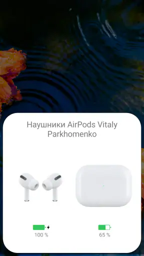 AndroPods - Airpods on Android screenshot