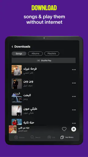 Anghami: Play music & Podcasts screenshot 12