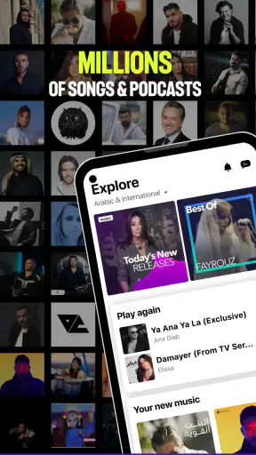 Anghami: Play music & Podcasts screenshot