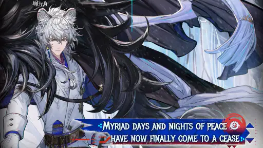 Arknights screenshot 11