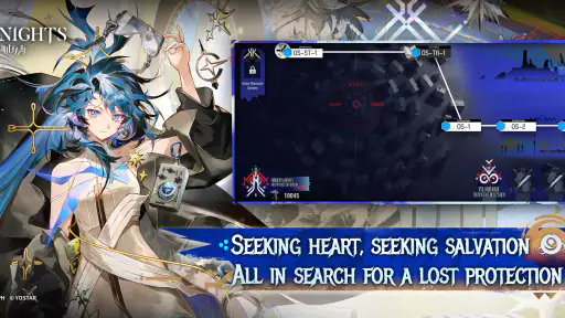 Arknights screenshot