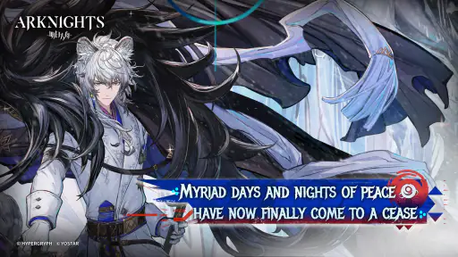 Arknights screenshot