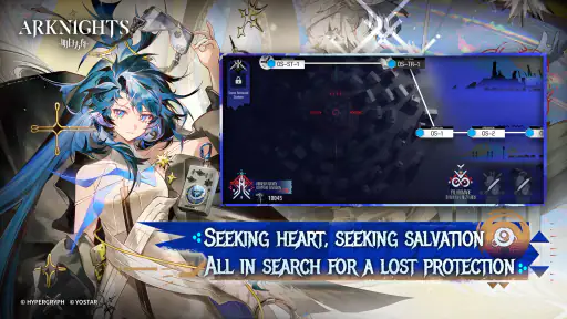 Arknights screenshot