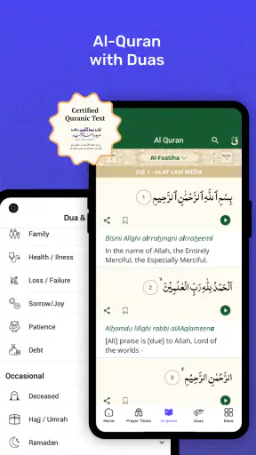 Athan Der Ramadan 2026 Deutsch screenshot