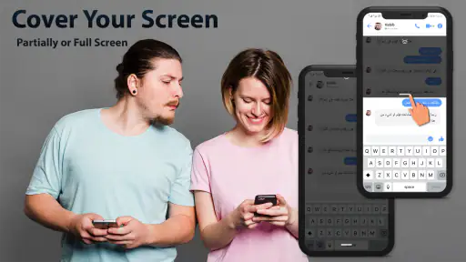 Bildschirm Wache Ausblenden screenshot