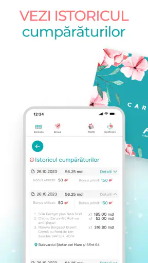 Card Frumos Felicia screenshot