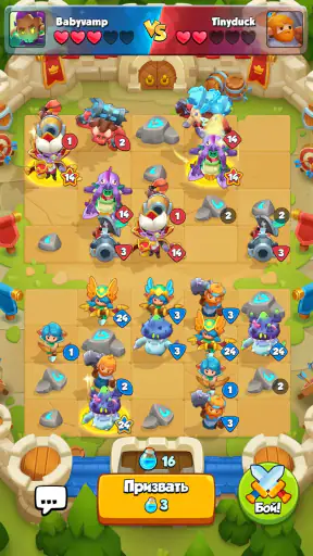 Castle Duels: PvP Strategie TD screenshot