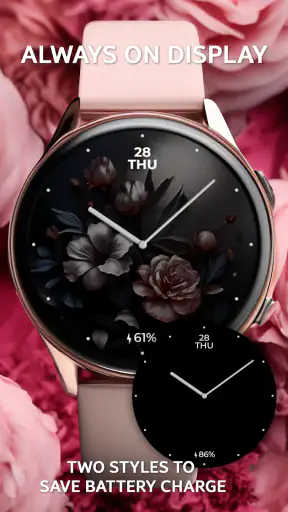 Chester Flower dream screenshot 12