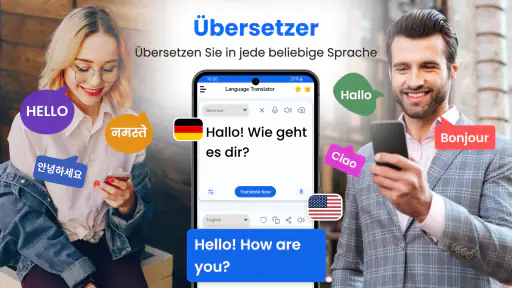 Deutsch - Englisch Übersetzer screenshot