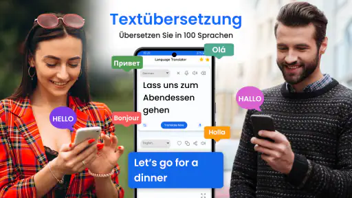 Deutsch - Englisch Übersetzer screenshot