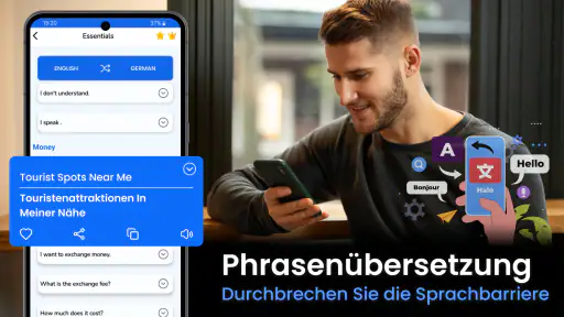 Deutsch - Englisch Übersetzer screenshot