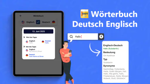 Deutsch - Englisch Übersetzer screenshot