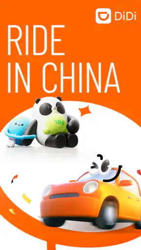 DiDi China: Ride Hailing screenshot