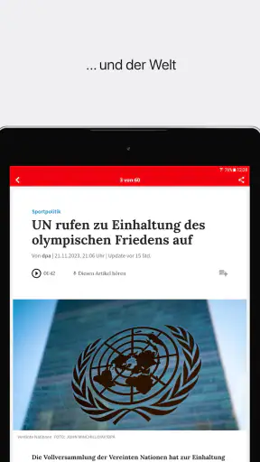 dk News screenshot 10