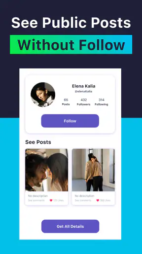 Drape - Followers vs Stalkers screenshot 9