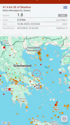 Earthquake – Erdbeben screenshot