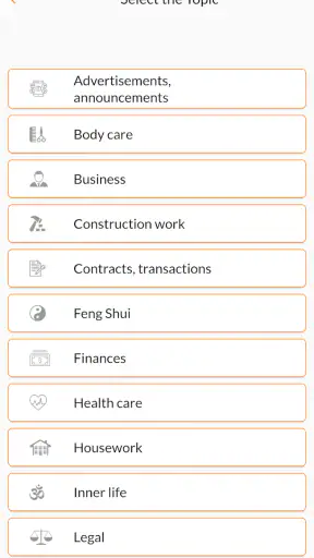 Feng Shui Fortune Calendar screenshot