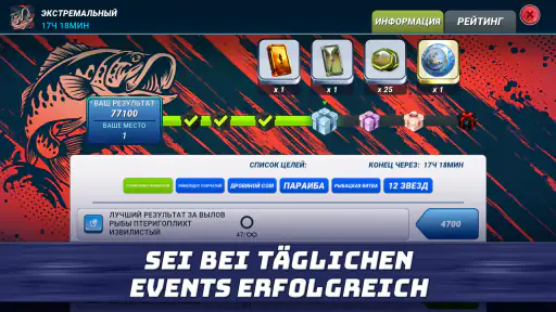 Fishing Clash: Sport-Simulator screenshot 11
