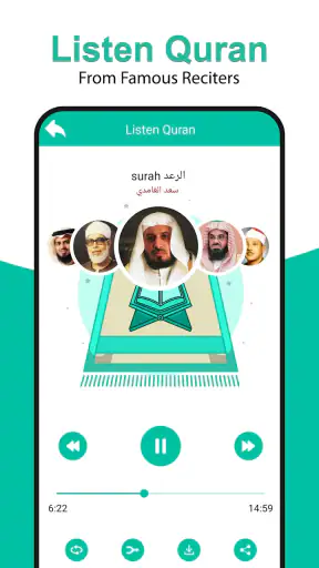 Heiliger Koran Offline screenshot