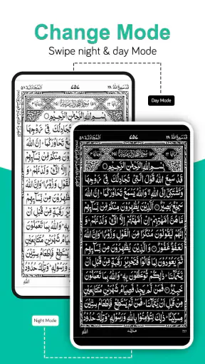 Heiliger Koran Offline screenshot