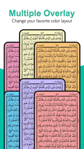 Heiliger Koran Offline screenshot