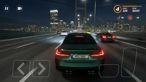 Highway Racer Pro - Auto Spiel screenshot