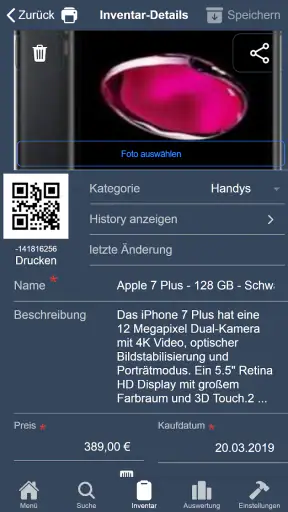 HITS Inventarmanager screenshot