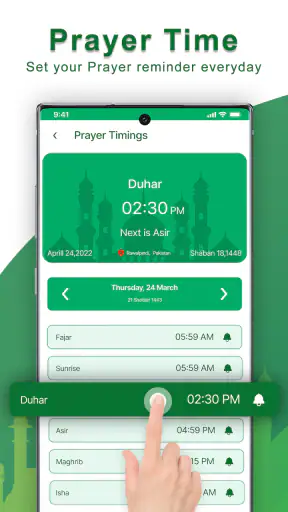 Holy Quran- Quran Offline MP3 screenshot