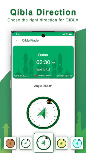 Holy Quran- Quran Offline MP3 screenshot