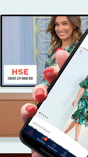 HSE - here shopping entertains screenshot