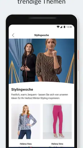HSE - here shopping entertains screenshot