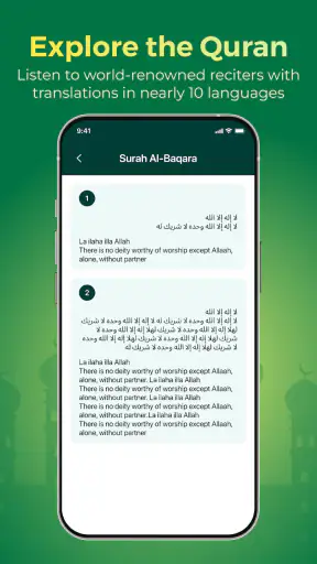 ImanHub: Qibla, Quran & Dua screenshot 11