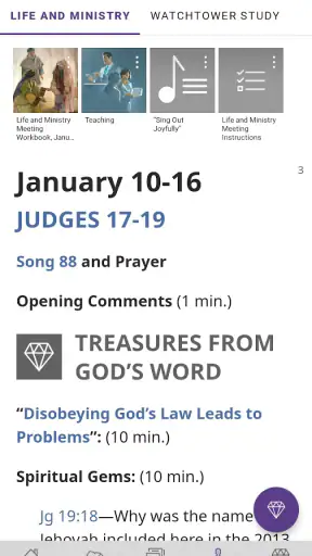 JW Library screenshot
