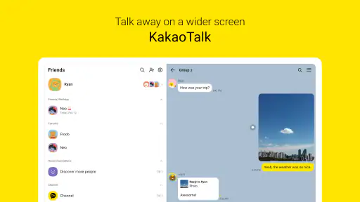 KakaoTalk : Messenger screenshot 9
