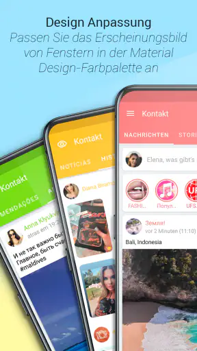 Kontakt: VKontakte, VK, ВК app screenshot 12