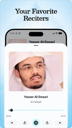 Koran Majeed Ramadan 2026 screenshot