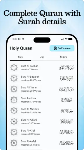 Koran Majeed Ramadan 2026 screenshot