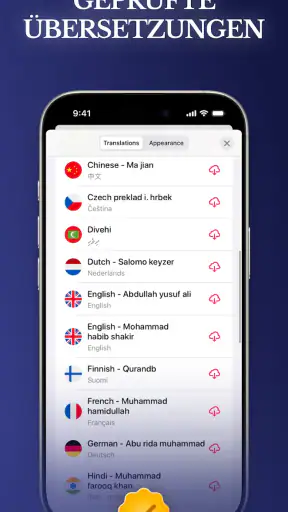 Quran Pro: Bereit für Ramadan screenshot