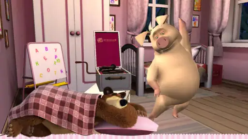 Mascha und der Bär: Gute Nacht screenshot