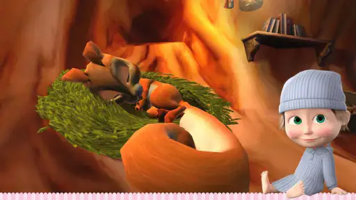 Mascha und der Bär: Gute Nacht screenshot